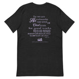 Classical Conversations 2024 'Woodcraft' Adult Unisex T-Shirt